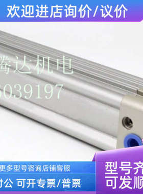 议价403501017840350100294035012207气缸4035010499 4035012763