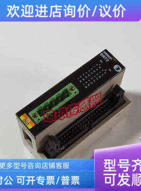 议价DRT2-MD32ML远程终端晶体管MIL连接器终端