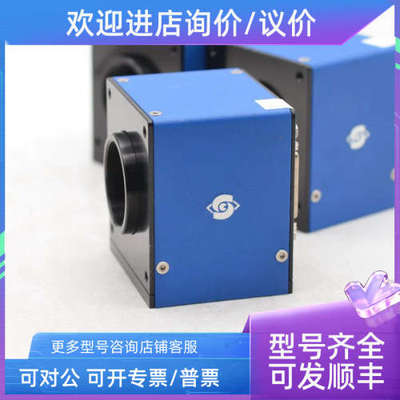 议价SVS-VISVEK SVS 1020MOLCPC 高速工业相机 Camera Link接口