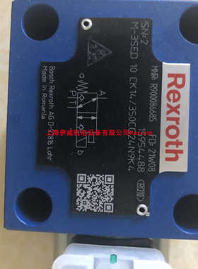 议价力士乐M-3SED10CK13/350CG24N9K4 R900086685电磁球阀产