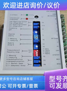 议价AVK COSIMAT C2 cosimatc22 模块