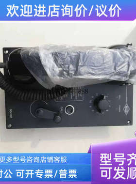 议价AMPLIDAN 904901 Q