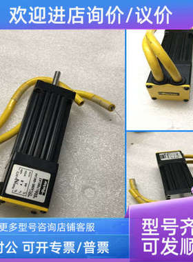 议价 CM162BE-00144 伺服电机