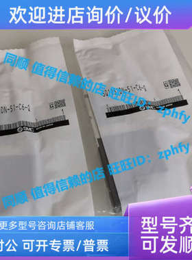 议价SMC  电磁阀 SQ1231DN-51-C6-Q