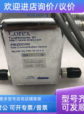 议价LOREX PIEZOCON GAS CONCENTRATION SERSOR PZN-SS-015-4