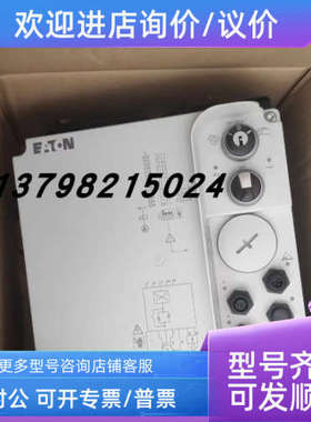 议价  150153 RAMO-W02AI1S-C320S1温控器