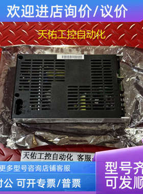 议价ELPAC POWER SYSTEMS电源 MXA250024A