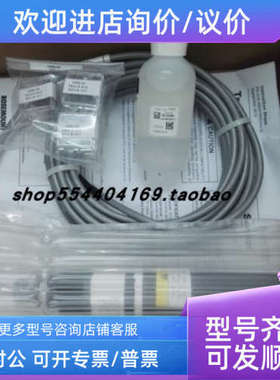 议价溶解氧电极499ATRDO-54罗斯蒙特ROSEMOUNT分析仪