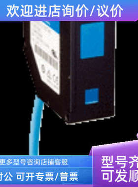 议价sickOD1000-6001R15/1075638OD5000-C150T40/6063625