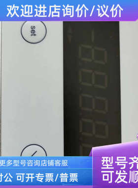 议价英福康 INFICON PGD400 398-800