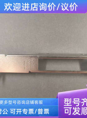 议价Intel EXPI9404PT E1G44ET 千兆网卡全高挡 长挡片