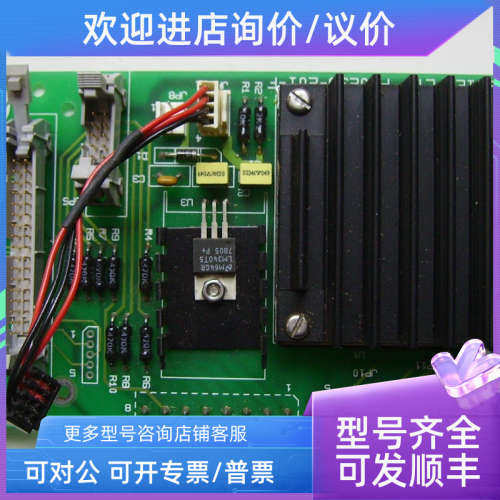 议价PULSEVIEW电源PV0239-201-F