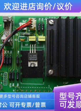 议价PULSEVIEW电源PV0239-201-F