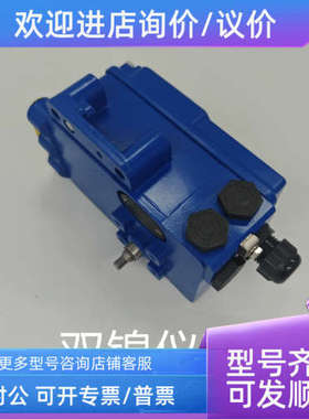 议价福克斯波罗FOXBORO阀门定位器SRD991-CHPT7EA4NR-V01