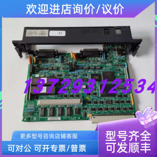 议价GE PLC模块IC697CMM742-ED
