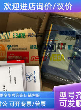 议价HAMILTONPH变送器H100 243080-01