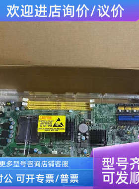 议价研华 PCA-6010VG-CNA1E 符合PICMG 1.0标准LGA 775Intel Core