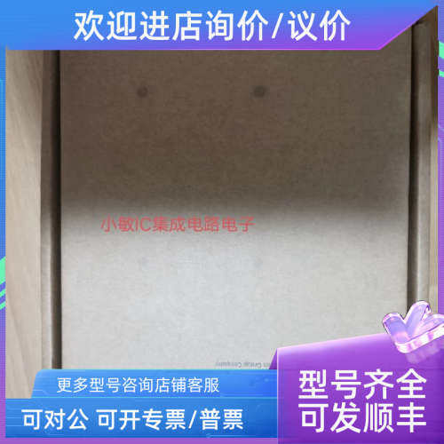 议价Korenix科洛理思JetNet3008 8口百兆工业以太网光纤 交换机