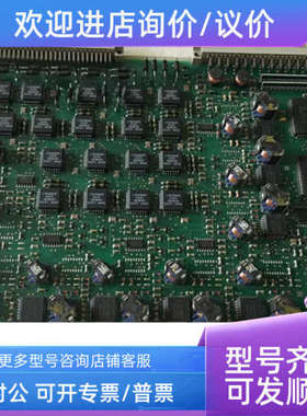 议价S42024-A1737-A3-02 SEM108H 006226