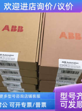 议价硅表水样开关 AW600033 // AW600034