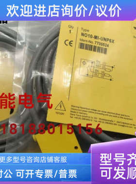 议价NO10-MI-UNP6X SM312CVQD Q25SP6FF50-72984 SM31E