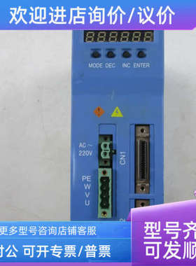 议价JABAO ADTECH 伺服 QS6AA015M 伺服驱动器