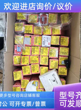 议价MBT5116 084Z8248 丹佛斯温度传感器 q