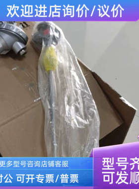 议价温度传感器MBT 5252 pt100 084Z6048 -50 to +200度