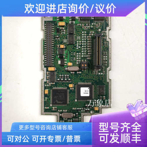 议价SIEMENS/TESTED  MM440系列主  A5E00128244