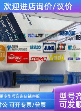 议价HamiltonEASYFERM PLUS PHI MS 120