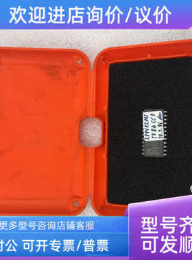 议价M2732AFI   SINGAP0RE