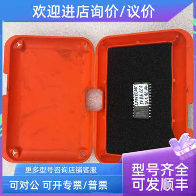 议价M2732AFI   SINGAP0RE