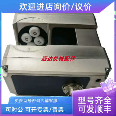 议价FX5230ERHARDT+LEIMER纠偏传感器