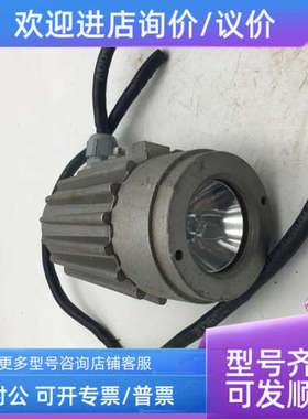 议价F.H.PAPENM EIER USL05 D-58211