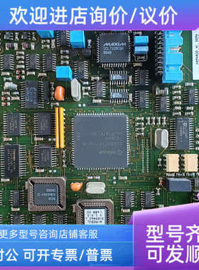 议价H&B 0474104G 0745745L ABB气体分析仪控制745745L 沟通