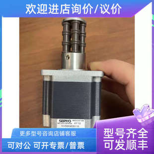 议价哈希氨氮蠕动泵 哈希compact氨氮蠕动泵 哈希氨氮试剂