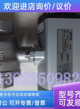 议价北泽C-UTFE锈钢球阀气动螺纹全通径球阀 KITZ气动球阀DN40