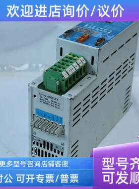 议价DRIVE 4005AT CU:F306 REIS徕斯 机器人驱动器 驱动器