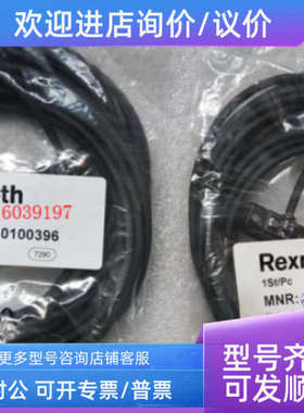 议价0821302512 R412022853 R412022857 0821302513 0830100365安