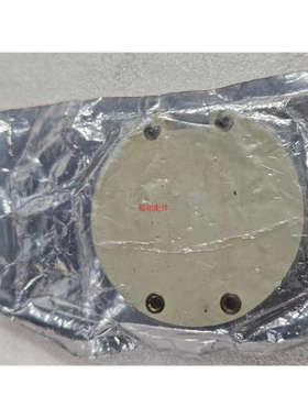 议价EUROSTAT  M13294C 舱高位报警模块