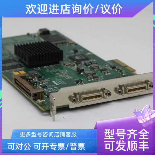 议价MATROX Solios ECL SOL6MCFE Y7239-0201REV.A 数字图像采集