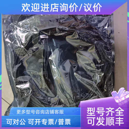 议价XS618B1NBM12