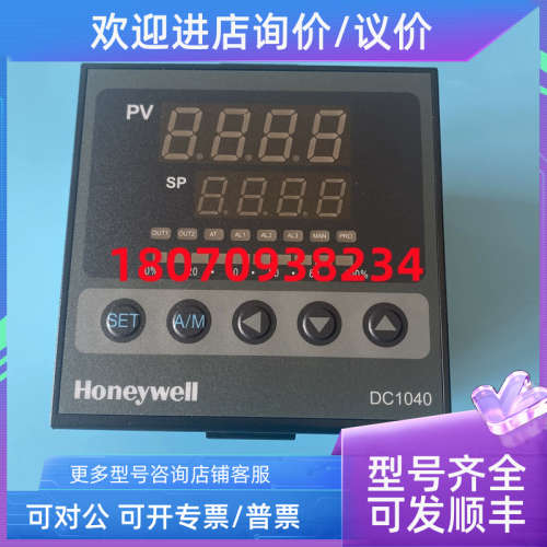 议价DC1020/DC1010CR/CT/CL-701000/301000/101000-E