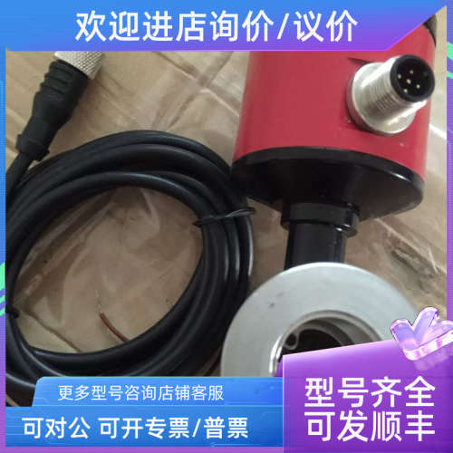 议价流量开关 FT10N-G12HDCRQ