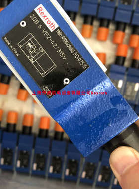 议价力士乐ZDB?6?VP2-42/315V R900409898液压件产