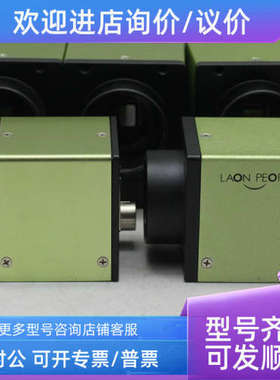 议价LAON PEOPLE LPMVC-EE500 5百像素网口工业相机