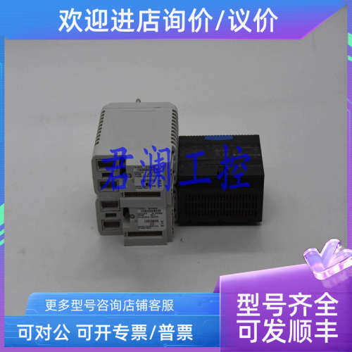 议价横河YOKOGAWA AMM12T-S2/ AMT16M-S1