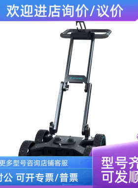 议价Proceq 地下管道探地雷达 Proceq GS8000 地下探测 图谱绘制