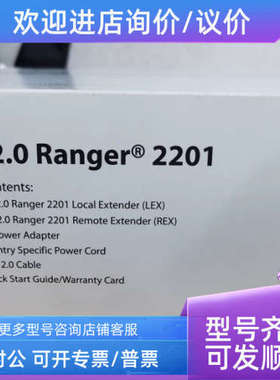 议价ICRON  2201 USB 2.0 Ranger2201