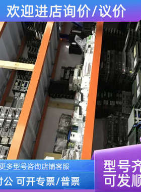 议价IC693MDL930G IC693MDL741EIC693DL330F IC693MDL940F